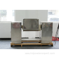 CH herbal powder trough type food mixer